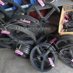 พลู่เล่ย์