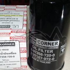 กรองน้ำมันเครื่อง