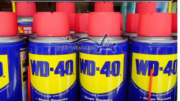  น้ำมันอเนกประสงค์ WD-40
